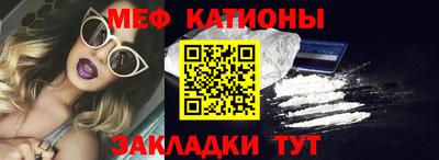 MDMA Premium VHQ Гатчина