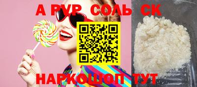 MDMA Premium VHQ Гатчина