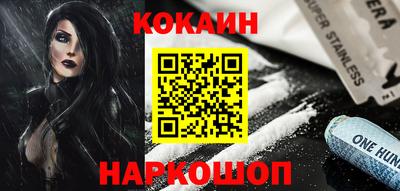 MDMA Premium VHQ Гатчина