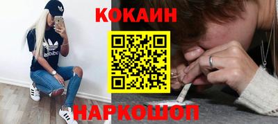 MDMA Premium VHQ Гатчина