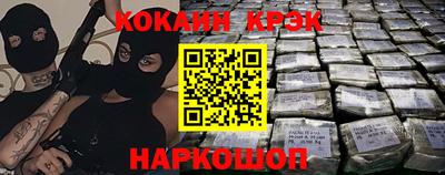 MDMA Premium VHQ Гатчина