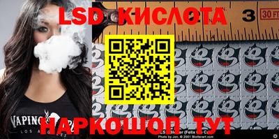 MDMA Premium VHQ Гатчина