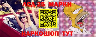 MDMA Premium VHQ Гатчина
