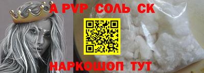 MDMA Premium VHQ Гатчина