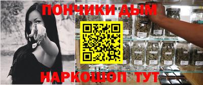 кристаллы Гагарин
