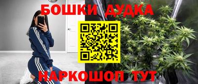 меф Гай