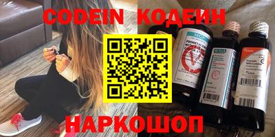 MDMA Premium VHQ Гатчина