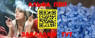 MDMA Premium VHQ Гатчина