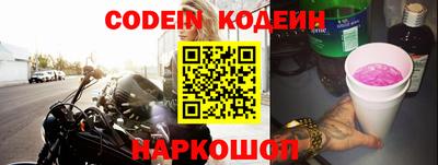 MDMA Premium VHQ Гатчина