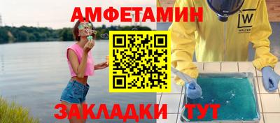 MDMA Premium VHQ Гатчина