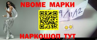 MDMA Premium VHQ Гатчина