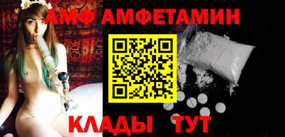 MDMA Premium VHQ Гатчина