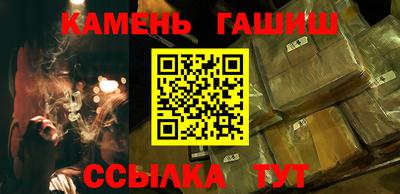 MDMA Premium VHQ Гатчина