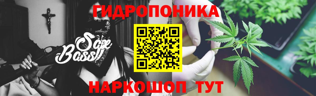 Шишки марихуана OG Kush  Вход с VPN  Уварово  Бошки марихуана Ganja 